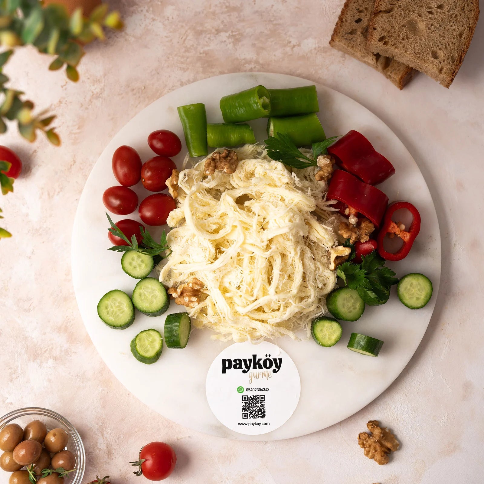 Kars Taze Çeçil Peyniri - 500 gr