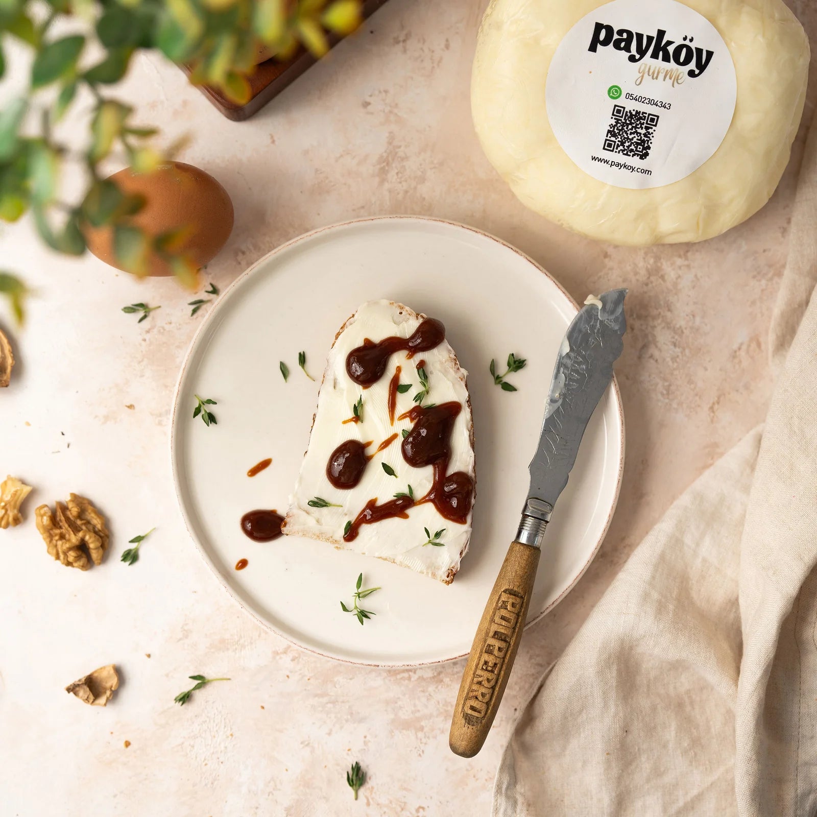 Yayık Tereyağı - 400 gr (Tuzsuz Köy Tereyağı)